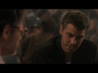 От заката до рассвета / From Dusk Till Dawn (1995)